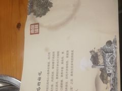 -南国锋味椰子鸡(瀚海店)