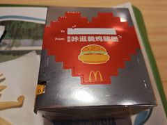 -麦当劳(龙湖北京大兴天街店)