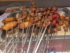 -叁宝烤肉• 西安烧烤(太乙路店)
