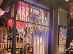 -叁宝烤肉• 西安烧烤(高科新花园店)