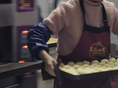 -林记正泉茂绿豆饼店(东街店)