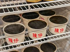 -陳仔(北京路店)