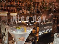 -Shift cocktail bar鸡尾酒吧