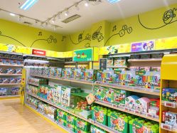 -孩子王(协信星光时代广场店)