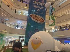 -阳光天地