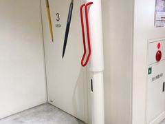 -伊东屋(本店)