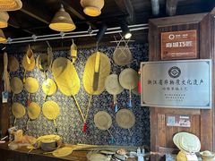 -荣家小吃(紫阳街店)