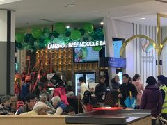 -甘记兰州牛肉面(Box Hill 店)