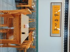 -小肠陈卤煮(顺义店)