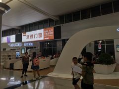 -长沙黄花国际机场-T1航站楼