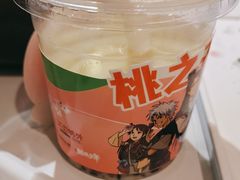 -江边城外烤全鱼(汉光百货店)