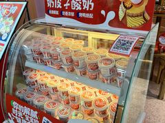 -满园烤鸭·春饼(太原街万达店)