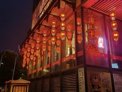 -万重锦·人文川菜馆(骡马市店)
