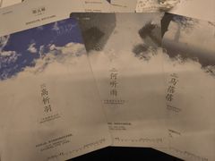 -剧狐剧本杀·月球探案馆(人民广场1号店)