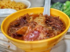 柱侯牛腩面-麦文记面家(佐敦店)