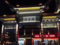 -泰宁旅游风景名胜区