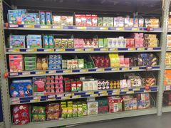 店内环境-麦德龙(湖里店)