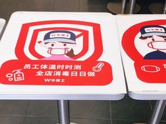 -华莱士·全鸡汉堡(郭巷3店)