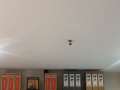 -龍二烧肉酒场(九亭店)