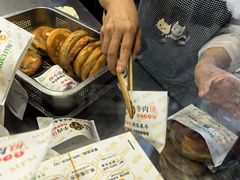 -蕃坊酥小蒙牛肉饼(怀远市场店)