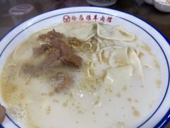 -烩态狼羊肉馆(贾岗社区店)