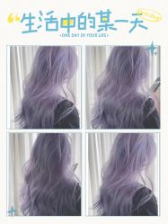 -苏豪美发S A L O N烫发染发