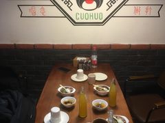 包厢-搓火大都会(广安门总店)