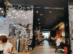 -旺爷砂锅·茶作(国贸城店)