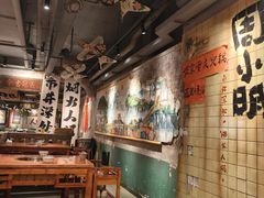 -周小明火锅(黑金冠社区店)