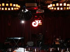 -JZ Club 爵士酒吧(上海店)