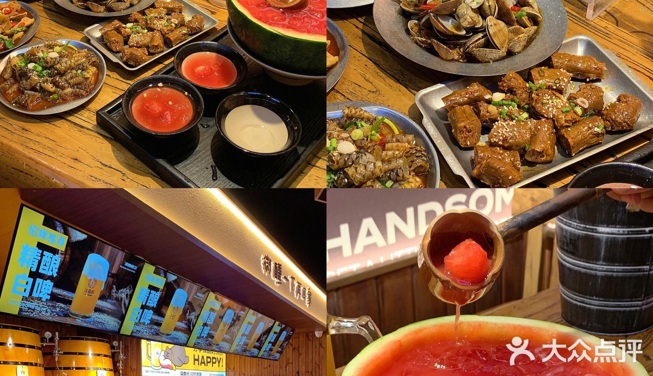 同安新晋小酒馆｜人均40💰夜宵聚会好去处！