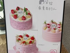 -静宜和她的朋友(星海广场店)