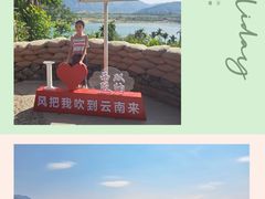 -西双版纳傣族园