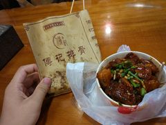 -傅强排骨(成都总店)