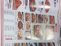 -刘老表·瓦罐汤涮肉(青云谱店)