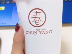 -Pantry's Best派悦坊蛋糕(K11购物艺术中心店)