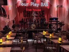 -FOUR PLAY BAR
