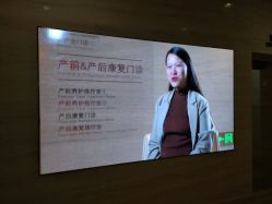 -重庆安琪儿妇产医院-妇幼保健联盟医院