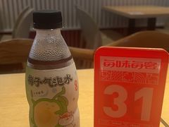 -每味每客·重庆麻辣烫(国泰店)