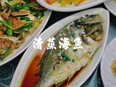 -七鲜渔港美食餐厅(巽寮湾海景店)
