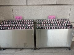 -东京国立博物馆