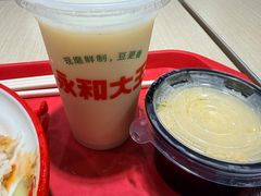 -永和大王(宜山店)