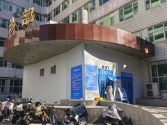 -中国人民解放军空军特色医学中心(空军总医院)