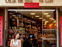 -华联发展销售中心(十月初五街店)