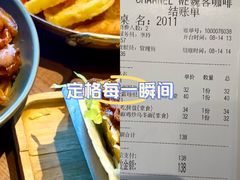 -魏客咖啡(中铁中心店)