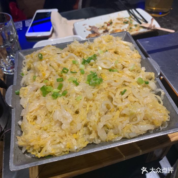 很久以前羊肉串(簋街店)烤酸菜图片