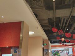 -九毛九西北菜(大东海店)