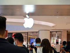-Apple零售店(深圳益田假日广场店)