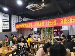 -老三样·美食研究中心(世贸路店)