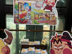 -新华书店(新街口旗舰店)